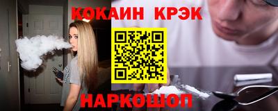 мефедрон мука Ликино-Дулёво