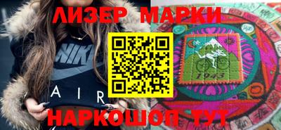 мефедрон мука Ливны