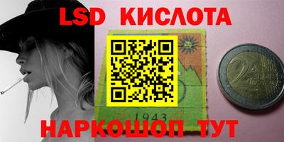 мефедрон мука Ликино-Дулёво