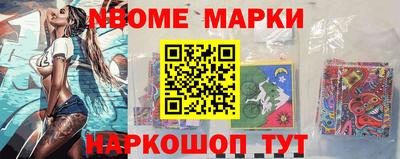 альфа пвп VHQ Лесосибирск