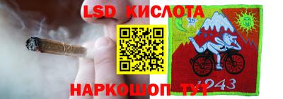 мефедрон мука Ликино-Дулёво