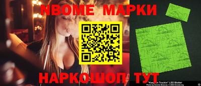 мефедрон мука Ликино-Дулёво