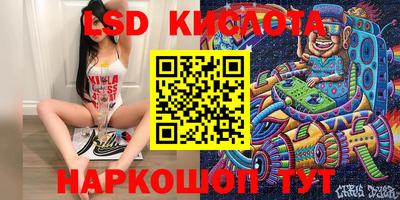 мефедрон мука Ликино-Дулёво