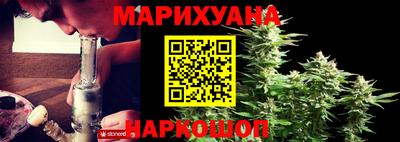 мефедрон мука Ливны