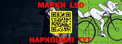мефедрон мука Ливны