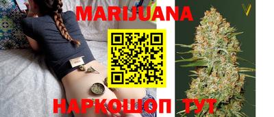 мефедрон мука Ликино-Дулёво