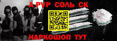 мефедрон мука Ликино-Дулёво