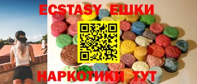 мефедрон мука Ликино-Дулёво