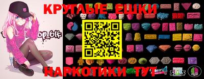 альфа пвп VHQ Лесосибирск