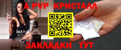 мефедрон мука Ликино-Дулёво