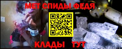 мефедрон мука Ликино-Дулёво