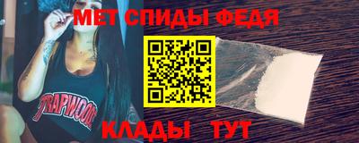 мефедрон мука Ликино-Дулёво