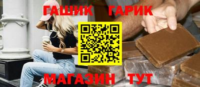 альфа пвп VHQ Лесосибирск
