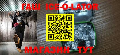 мефедрон мука Ликино-Дулёво