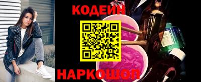 мефедрон мука Ливны